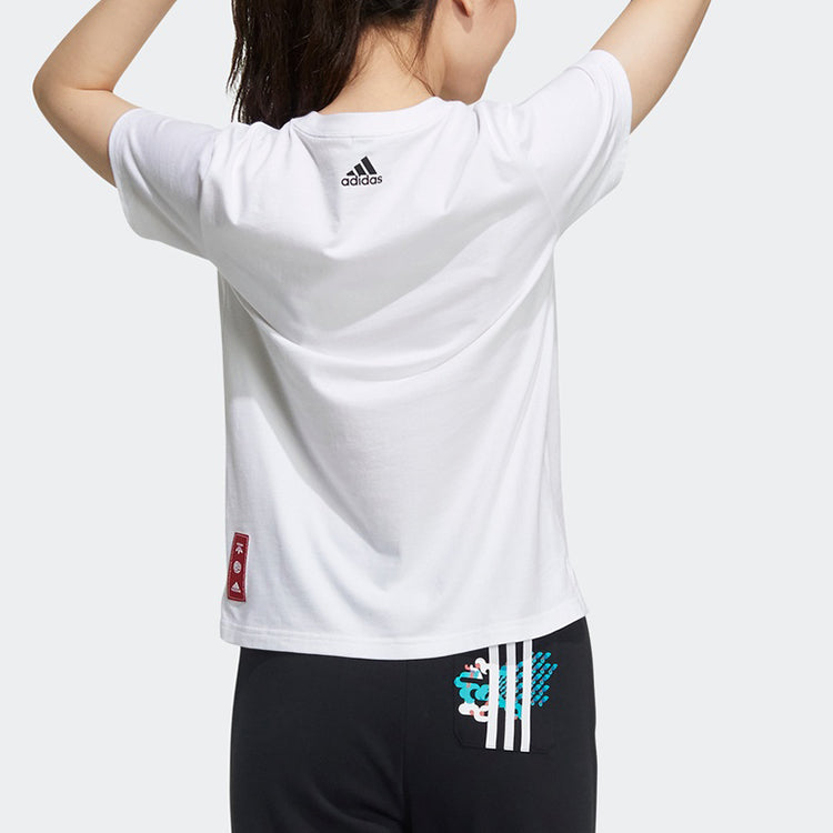 adidas Kaos Logo Seri Huruf, Unisex, COD '" AD-32